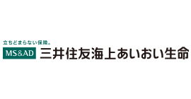 三井住友海上あいおい生命