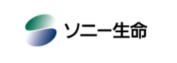 ソニー生命